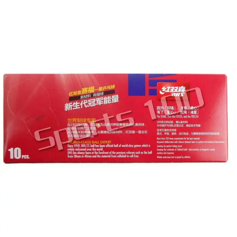 10x-DHS-40_-New-Materials-1-Star-1-Star-1Star-White-Table-Tennis-PingPong-Balls-2015-Factory-At-a-loss-Direct-Selling-FreeDropship-334820820