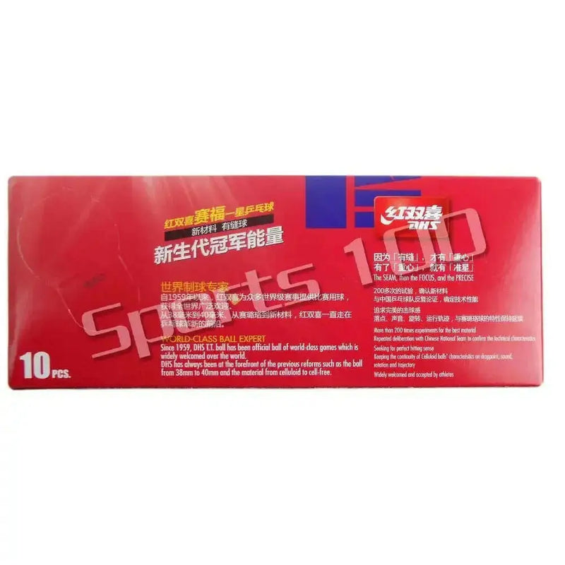 10x-DHS-40_-New-Materials-1-Star-1-Star-1Star-White-Table-Tennis-PingPong-Balls-2015-Factory-At-a-loss-Direct-Selling-FreeDropship-334820820