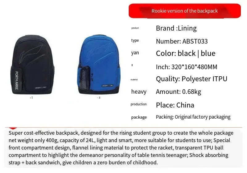 2023-national-team-table-tennis-racket-bag-ping-pong-blade-case-sport-accessories-men-women-Backpack-FreeDropship-335314646