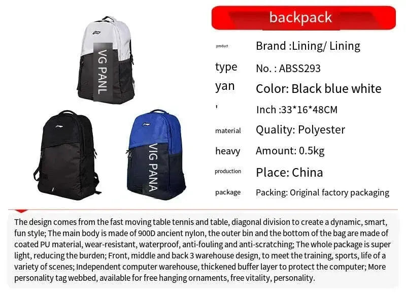2023-national-team-table-tennis-racket-bag-ping-pong-blade-case-sport-accessories-men-women-Backpack-FreeDropship-335314734