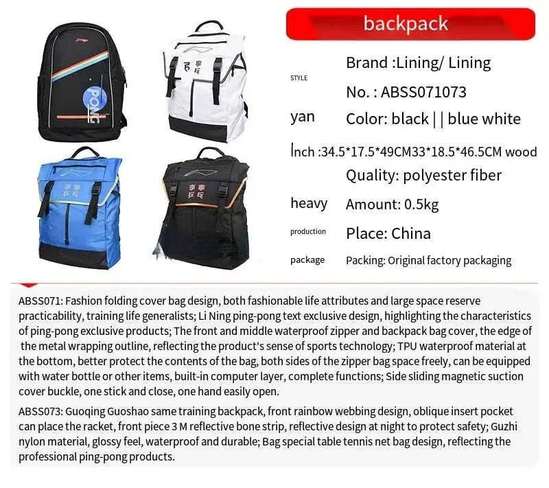 2023-national-team-table-tennis-racket-bag-ping-pong-blade-case-sport-accessories-men-women-Backpack-FreeDropship-335314879