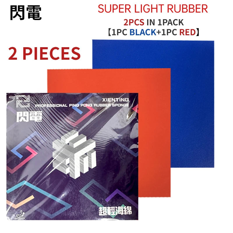 2PCS Table Tennis Rubber for Training Blue Sponge Ping Pong Ruuber Sticky Table Tennis Sponge ITTF Approved Super Lighting GreatEagleInc