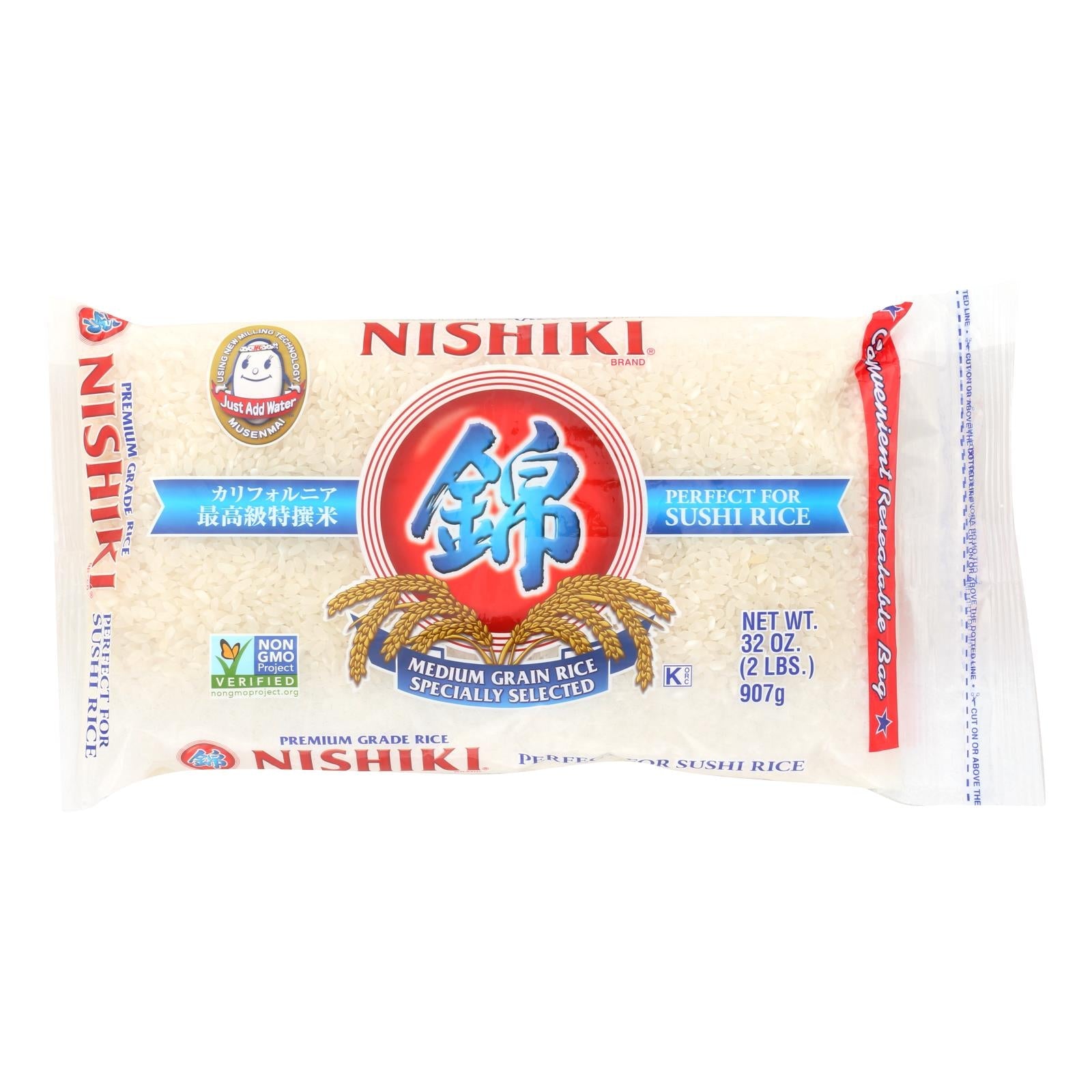Nishiki Premium Grade Rice - Case Of 12 - 2 Lb. Nishiki