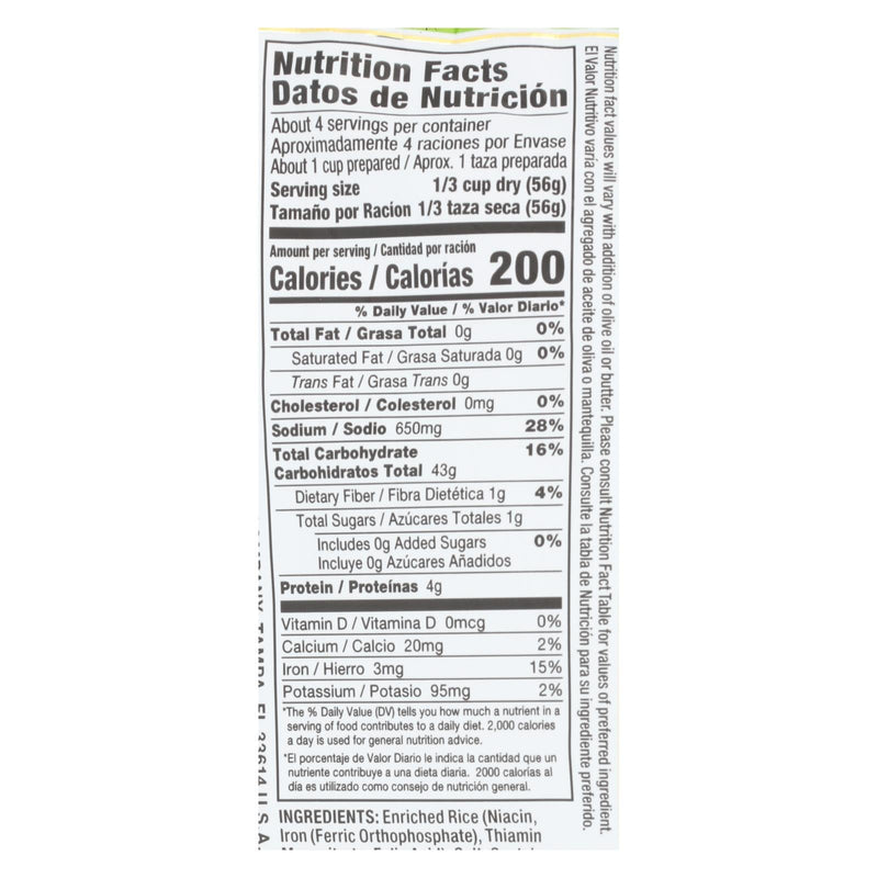 Vigo - Rice Cilantro Lime - Case Of 12 - 8 Oz Vigo