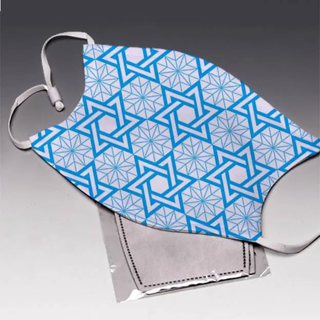 ADJUSTABLE Jewish Star Patterned Face Mask LIANE FRIED STUDIO