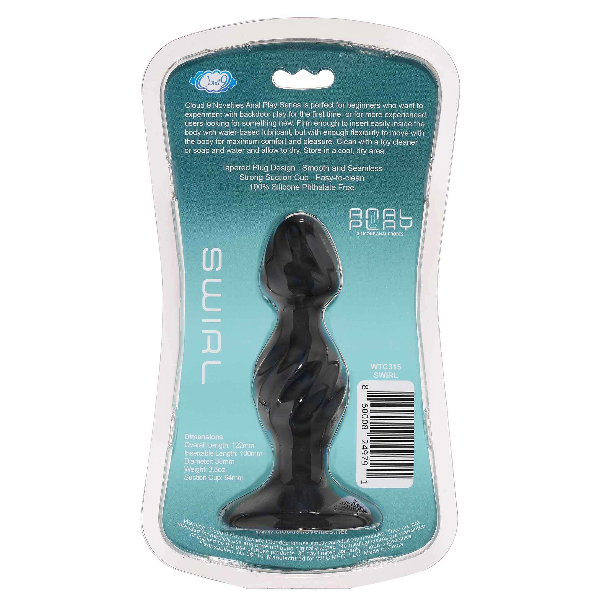 Anal-Play-Silicone-Swirl-Cloud-9-Novelties-335419793