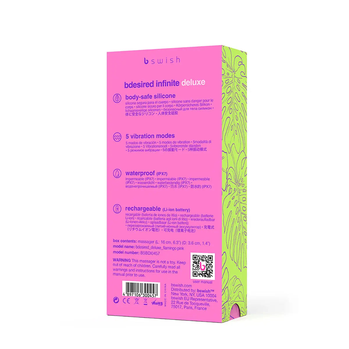 B Swish Bdesired Infinite Deluxe- Flamingo Pink B Swish
