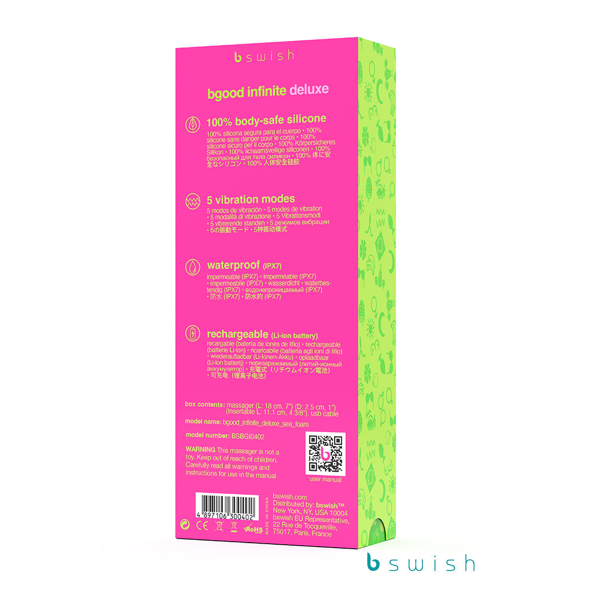 B Swish Bgood Deluxe Infinite- Sea Foam GreatEagleInc