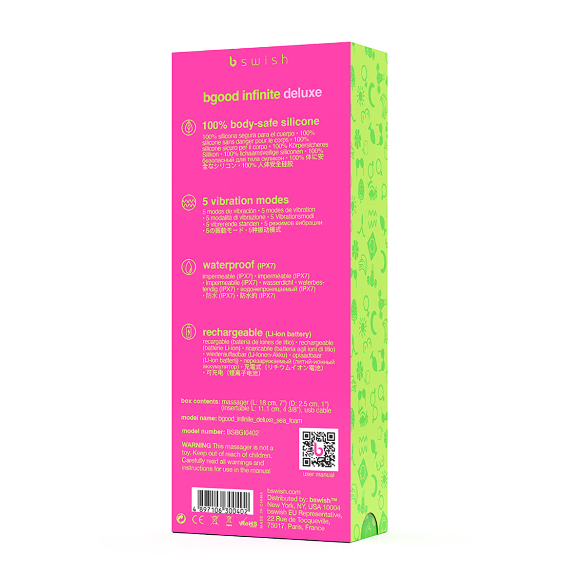 B Swish Bgood Deluxe Infinite- Sea Foam GreatEagleInc