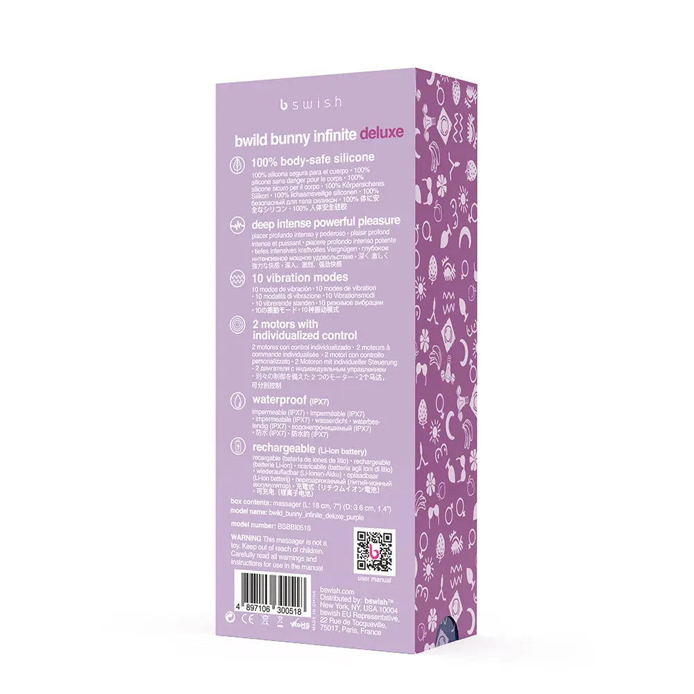 B Swish Bwild Bunny Infinite Deluxe Purple B Swish