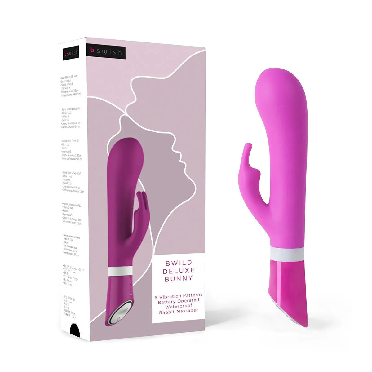B Swish Bwild Deluxe - Raspberry B Swish