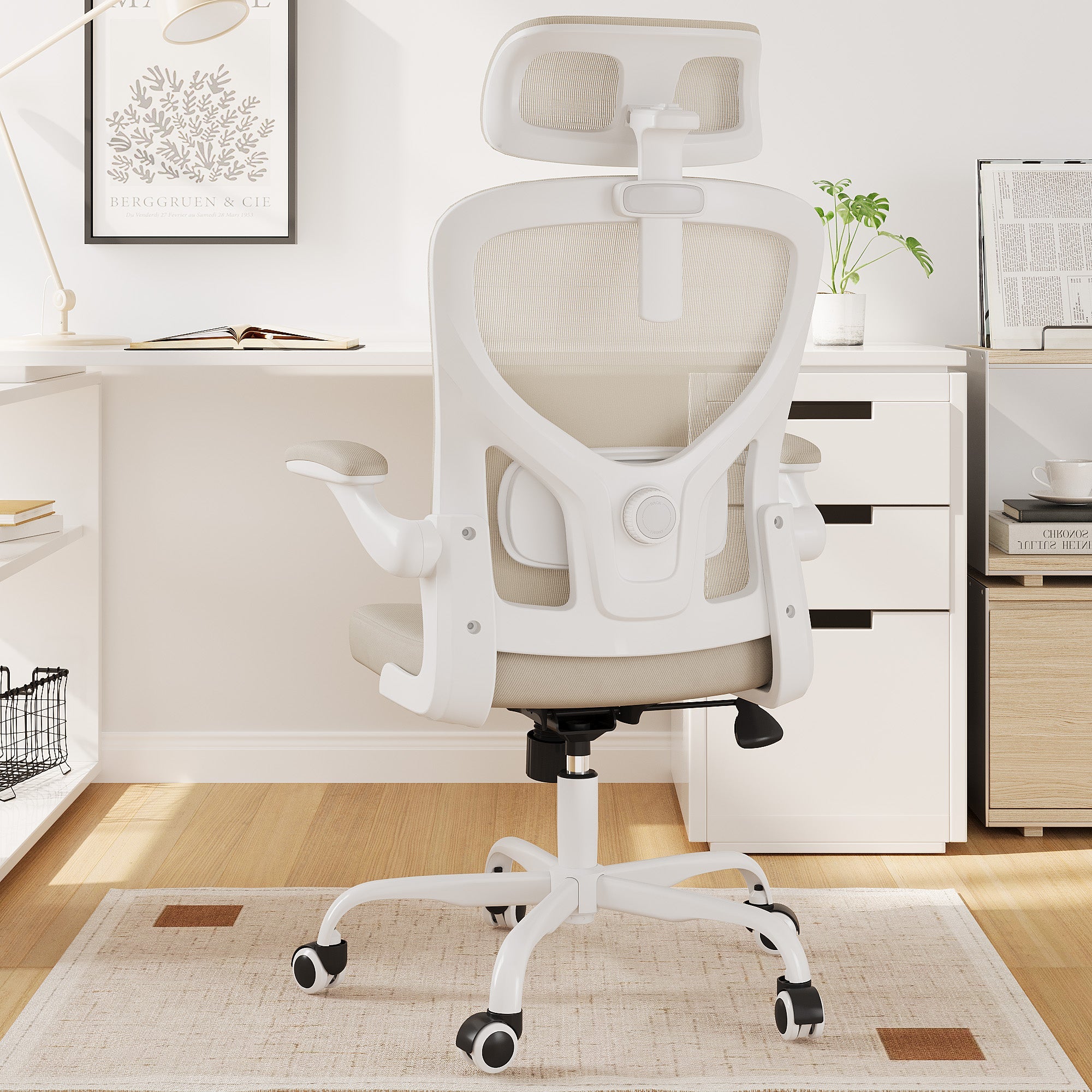 Beige White and Black Adjustable Height Swivel Rolling Office Chair - GreatEagleInc