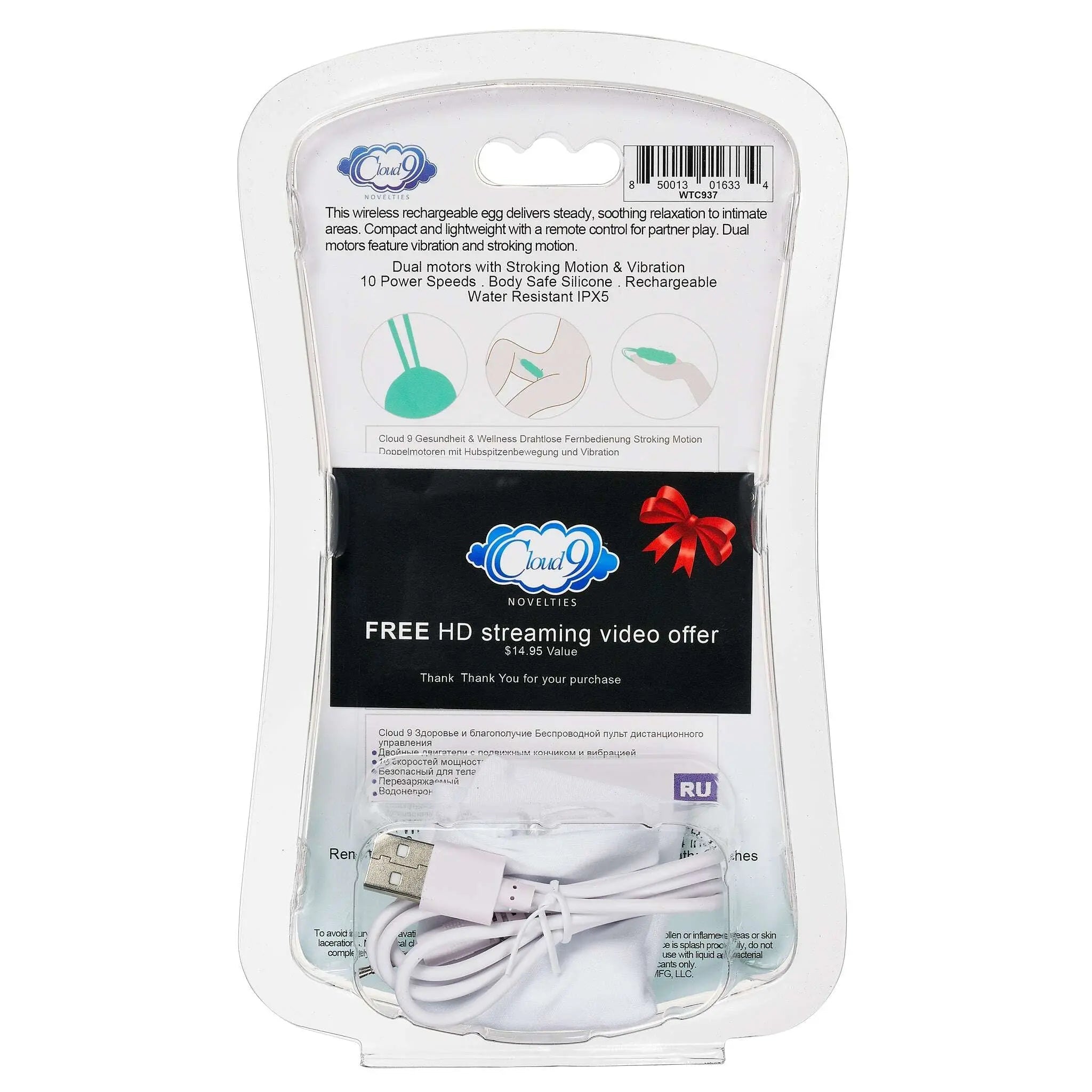 Cloud-9-Health-_-Wellness-Wireless-Remote-Control-Egg-W-Stroking-Motion-Teal-Cloud-9-Novelties-335838452