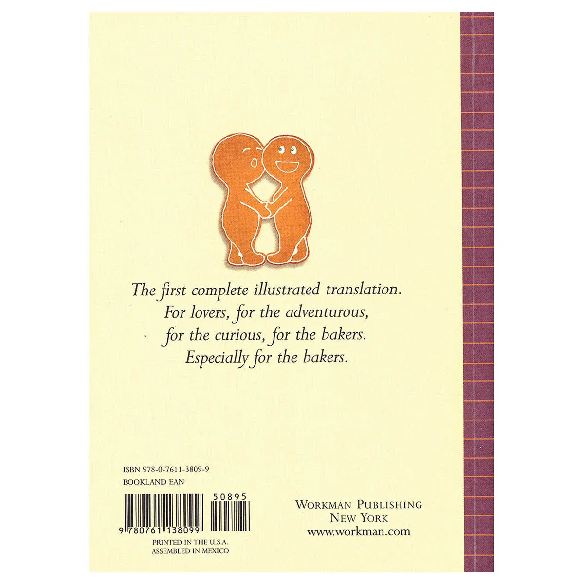 Cookie Sutra - GreatEagleInc