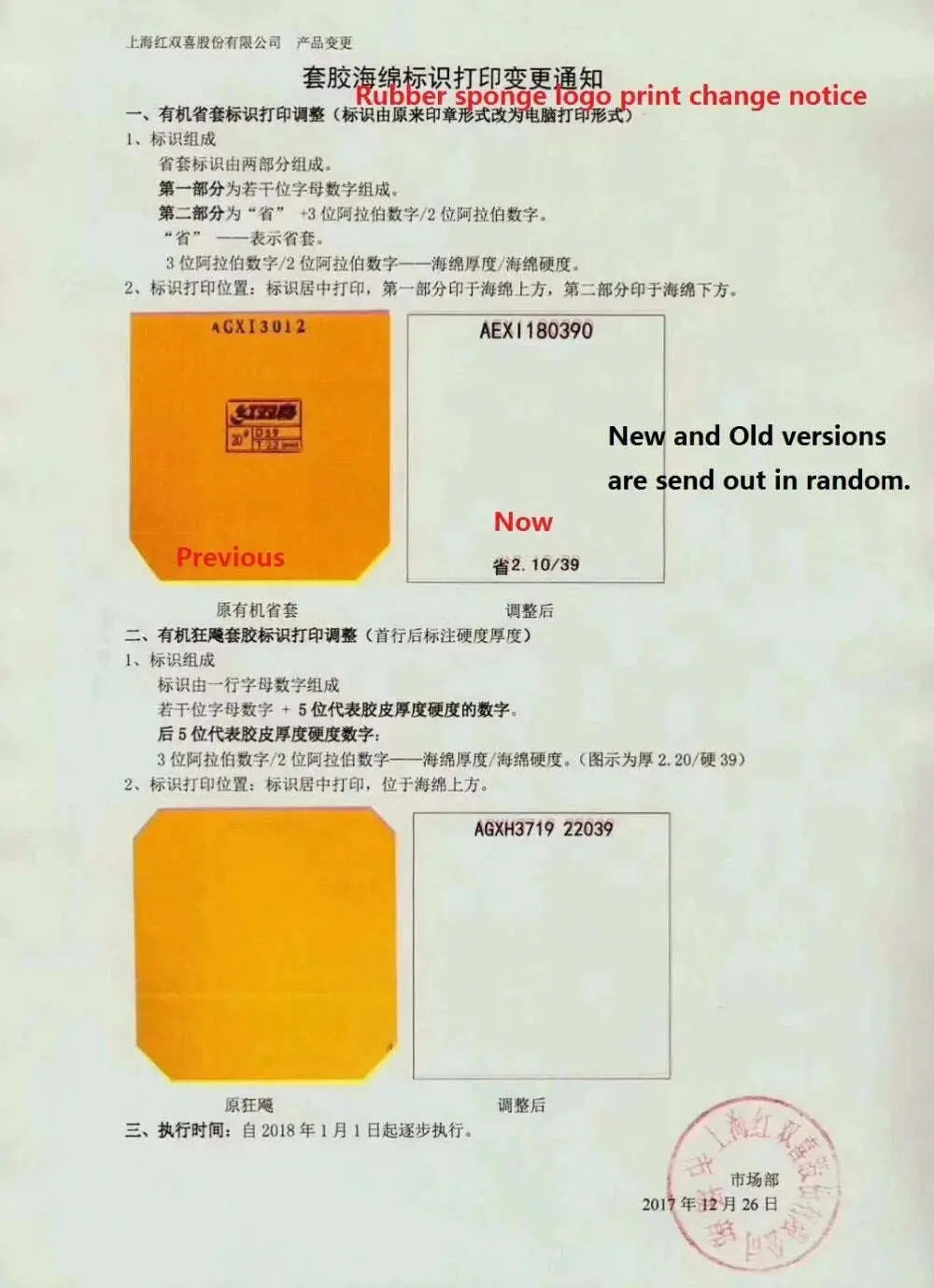DHS-Hurricane-3-NEO-Non-Neo-Provincial-_Blue-Sponge_-Table-Tennis-Rubber-Pips-In-Ping-PongWith-Sponge-Tenis-De-Mesa-FreeDropship-335673693