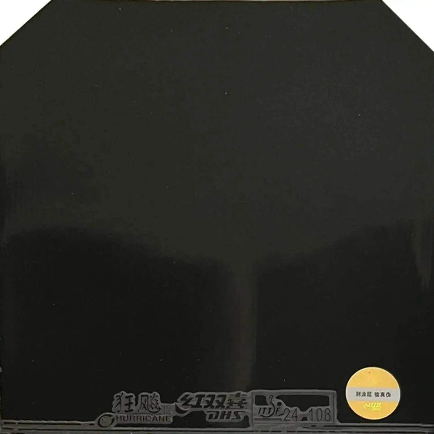 DHS-NEO-Hurricane-3-NEO-Hurricane3-Provincial-team-version-Pips-In-Table-Tennis-Rubber-With-Sponge-for-pingpong-racket-FreeDropship-335212161