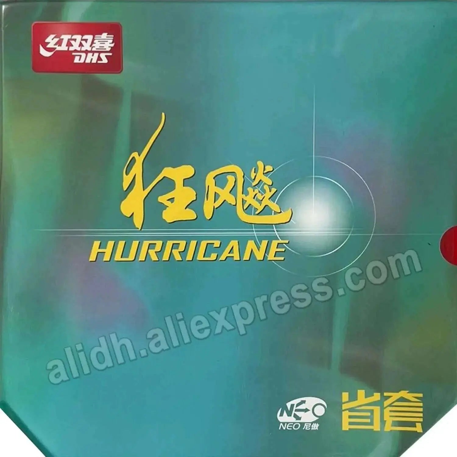 DHS-NEO-Hurricane-3-NEO-Hurricane3-Provincial-team-version-Pips-In-Table-Tennis-Rubber-With-Sponge-for-pingpong-racket-FreeDropship-335223194
