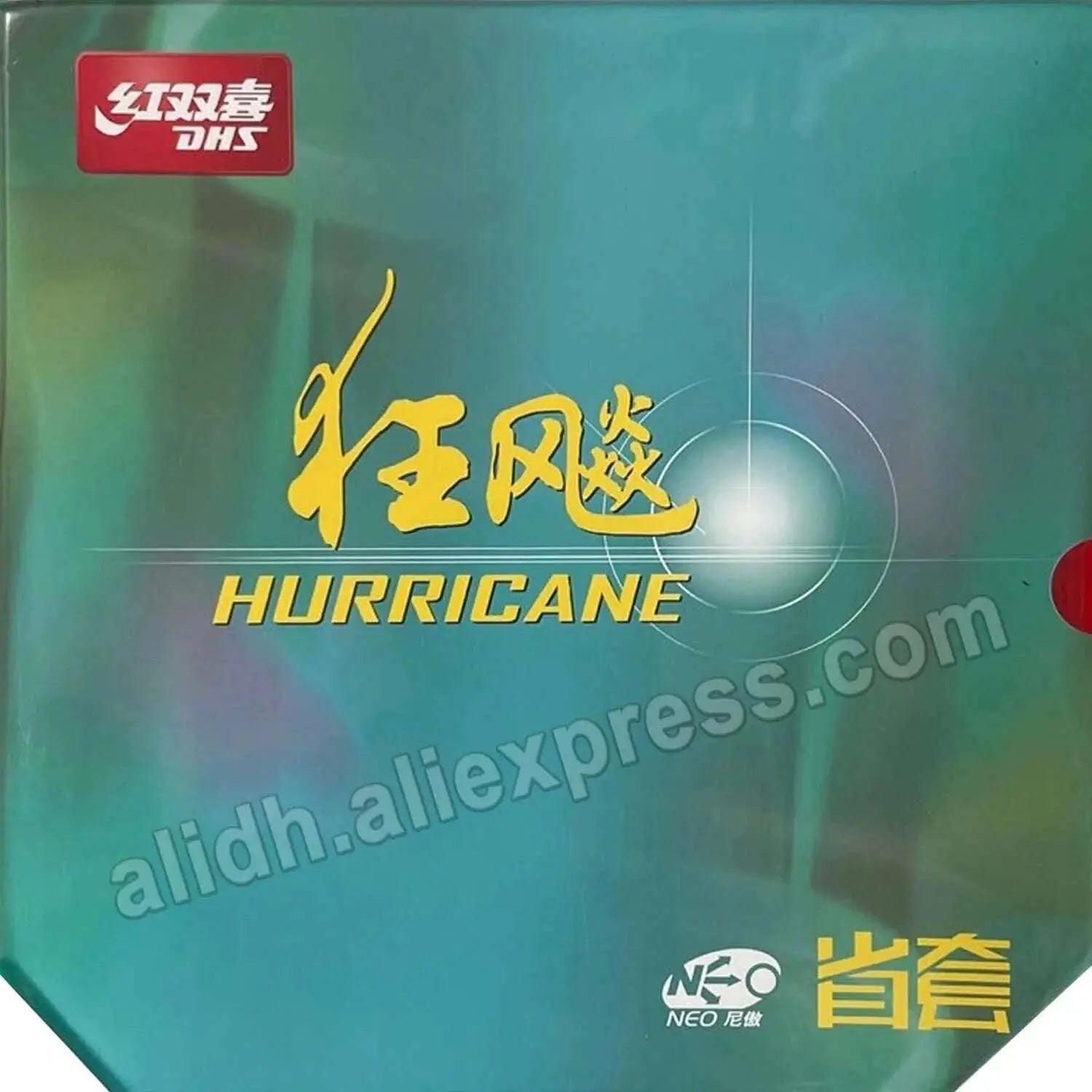 DHS-NEO-Hurricane-3-NEO-Hurricane3-Provincial-team-version-Pips-In-Table-Tennis-Rubber-With-Sponge-for-pingpong-racket-FreeDropship-335240489