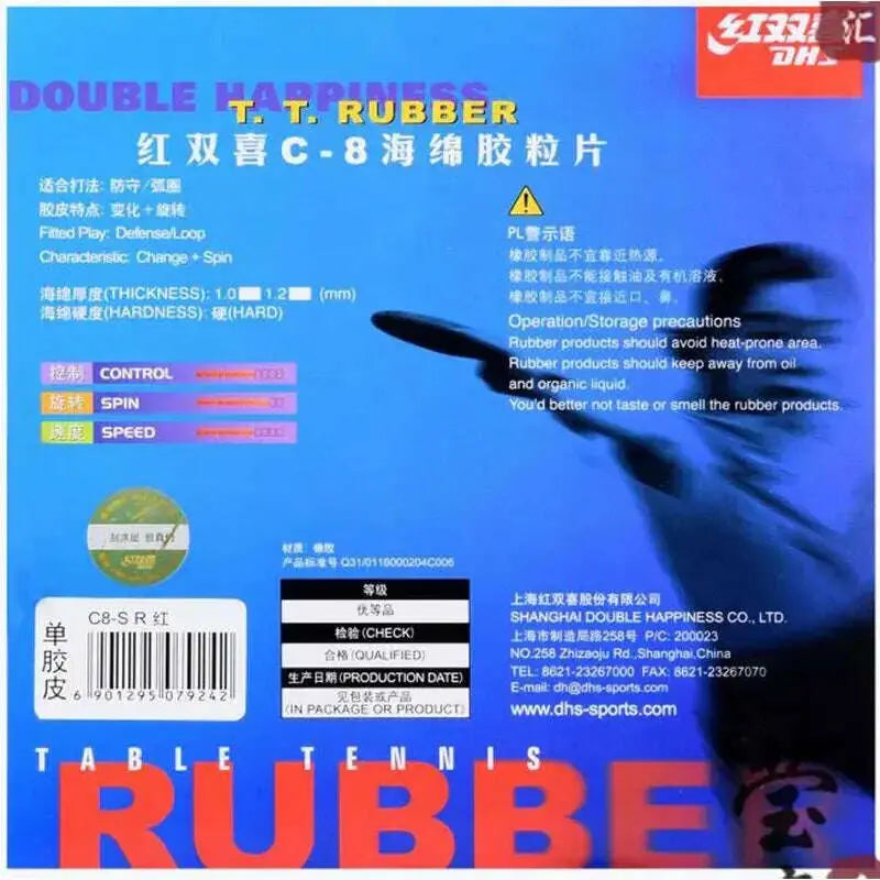 DHS-Original-C8-_C-8_-Table-Tennis-Rubber-long-pimples-table-tennis-rackets-indoor-sports-defense-racquet-sports-pingpong-rubbe-FreeDropship-334737547