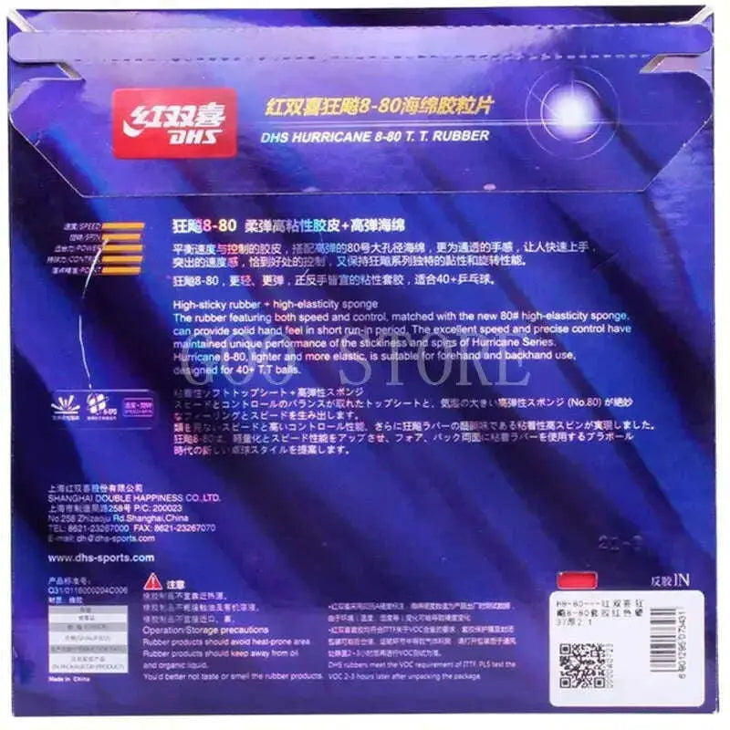 DHS-Original-Hurricane8-80-Hurricane-8-80-Pips-In-H8-80-Table-Tennis-Rubber-Ping-Pong-Tenis-De-Mesa-Hurricane-8-80-GreatEagleInc-334638085