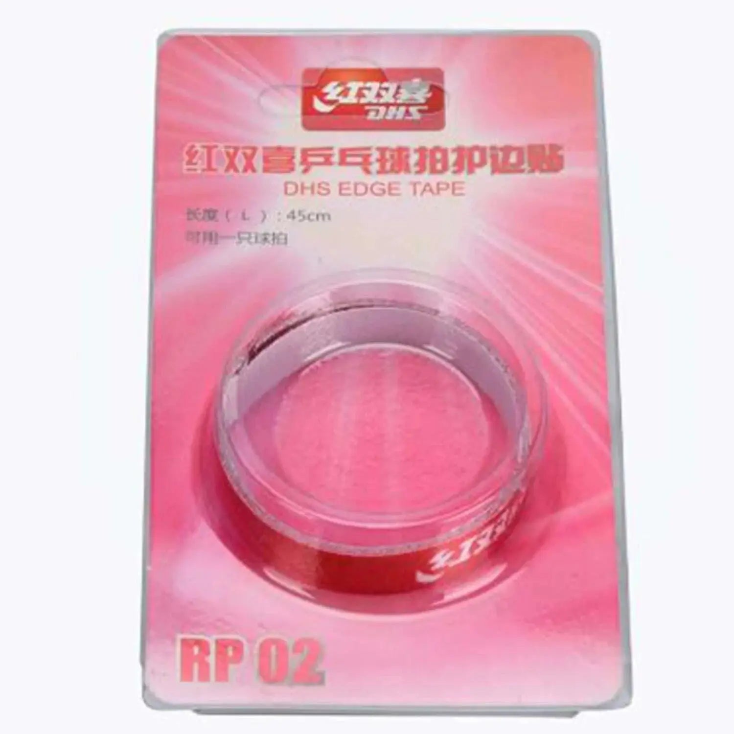 DHS-RP02-table-tennis-tape-edge-to-protect-table-tennis-racket-ping-pong-racket-FreeDropship-335754819