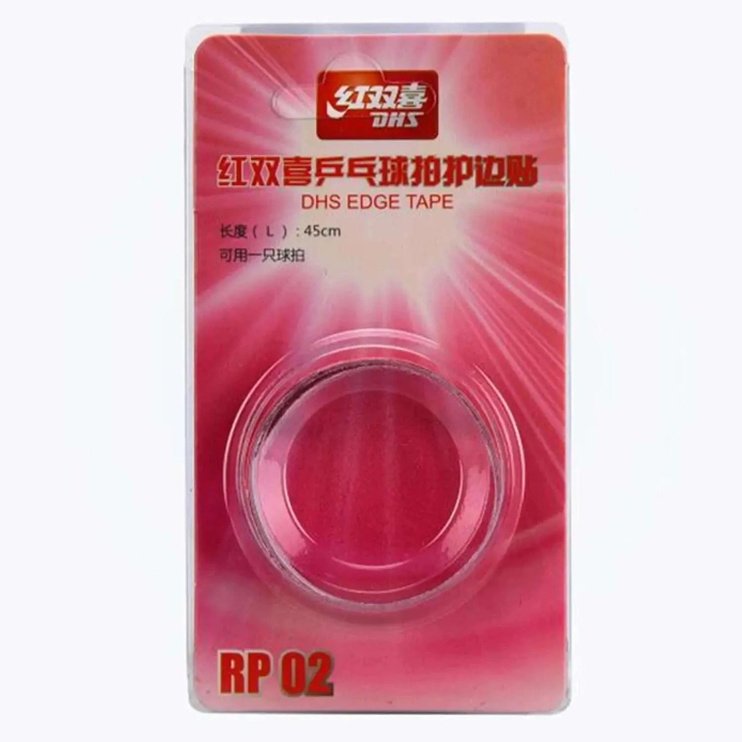 DHS-RP02-table-tennis-tape-edge-to-protect-table-tennis-racket-ping-pong-racket-FreeDropship-335754920