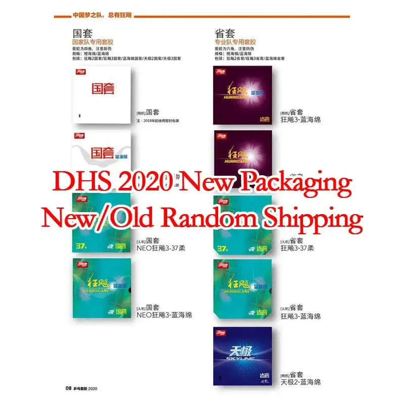 DHS-SKYLINE-3-TG3-TG-3-Table-Tennis-Rubber-Pips-In-Original-DHS-Ping-Pong-Sponge-FreeDropship-335317044