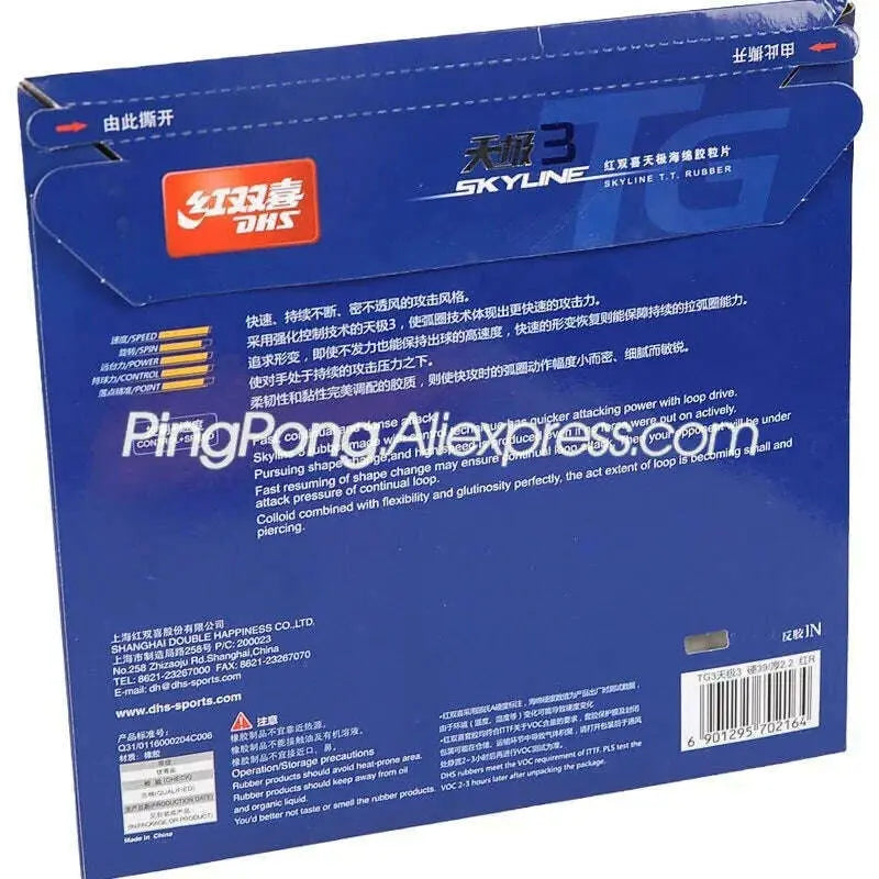 DHS-SKYLINE-3-TG3-TG-3-Table-Tennis-Rubber-Pips-In-Original-DHS-Ping-Pong-Sponge-FreeDropship-335317231