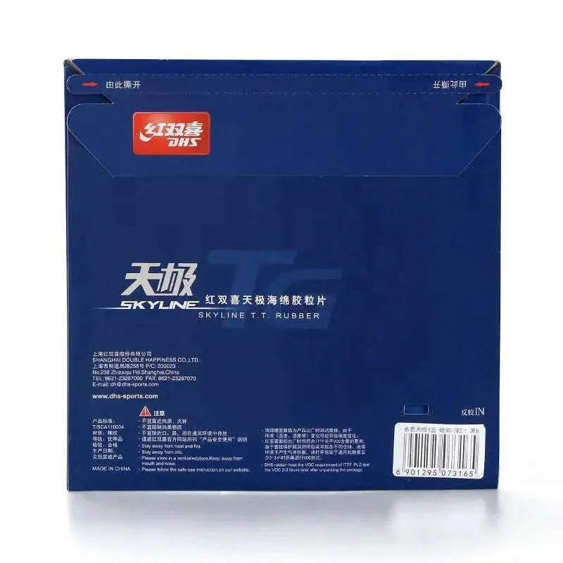 DHS-Skyline-2-3-Provincial-Blue-Sponge-DHS-TG2-TG3-Blue-Sponge-Blue-TG-2-TG-3-Table-Tennis-Rubber-Original-DHS-Ping-Pong-Sponge-FreeDropship-335677463