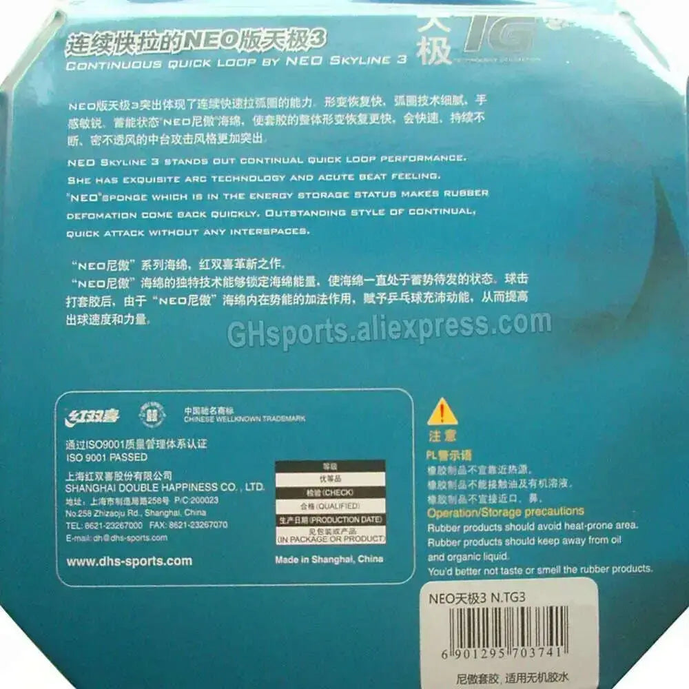 DHS-Skyline-3-NEO-DHS-TG3-NEO-Table-Tennis-Rubber-Sky-line-3-NEO-Pips-in-Original-DHS-Ping-Pong-Sponge-FreeDropship-334750689
