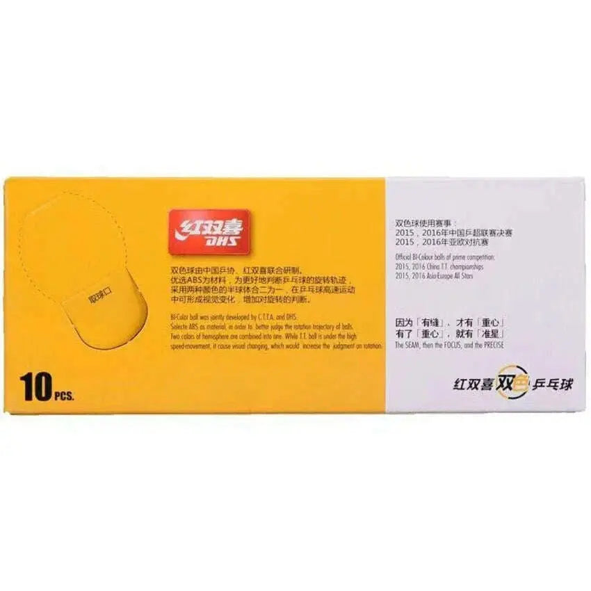 DHS-Table-Tennis-Balls-D40_-Top-New-Material-Yellow-and-White-Double-Color-Ping-Pong-Balls-For-Competition-FreeDropship-335748317