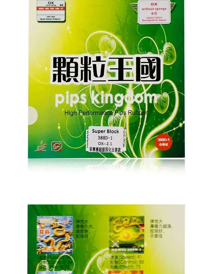 Sb949cc77233d438eb15fa17c599c02f5M_d5cd6f09-8a2b-4a38-835d-0b34577c4d22