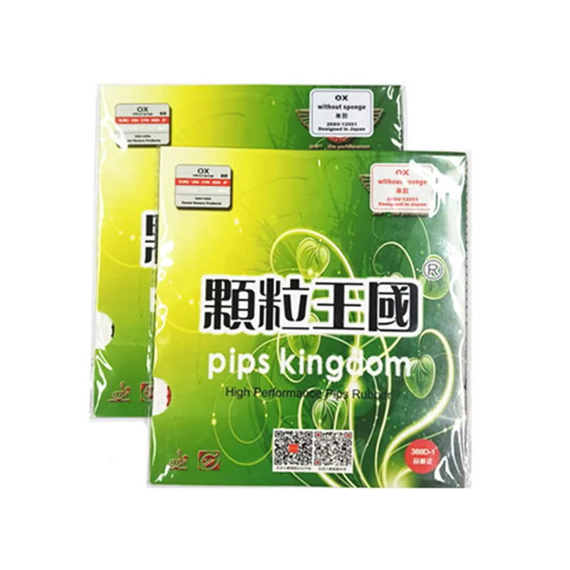 Dawei Long Pimples Out Table Tennis Rubber 388D-1 OX , ITTF Listed Ping Pong Rubber Pips Out for Defensive and Offensive Players GreatEagleInc