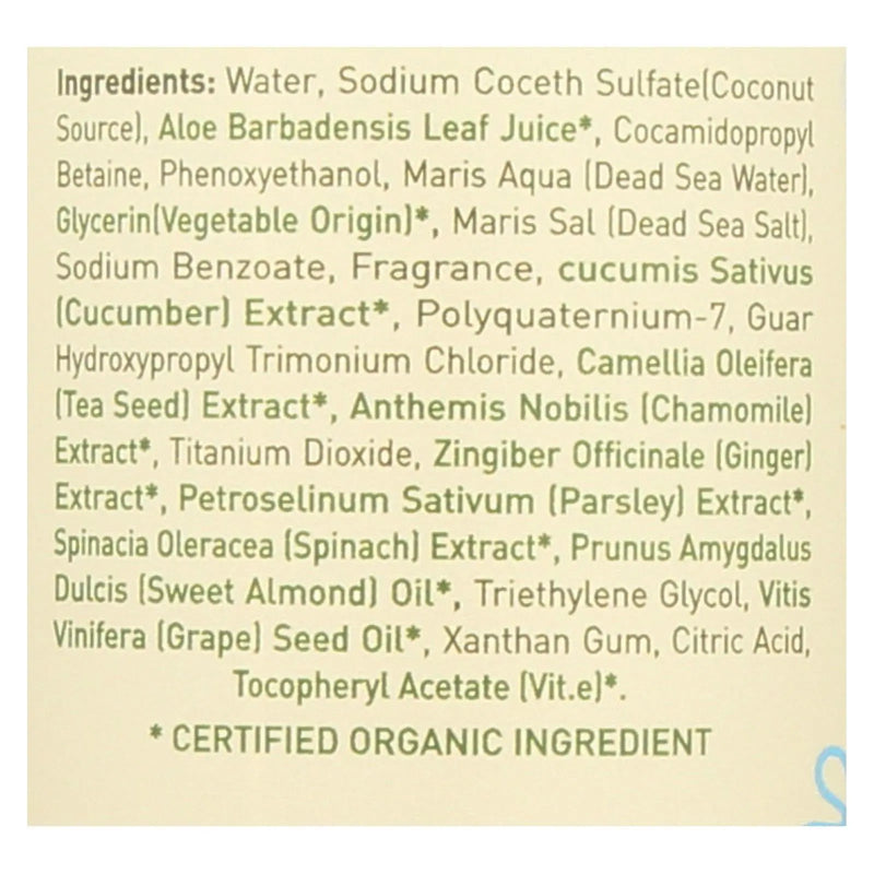Ecolove Shampoo - Green Vegetables Family Shampoo For All Hair Types - Case Of 1 - 17.6 Fl Oz. Ecolove
