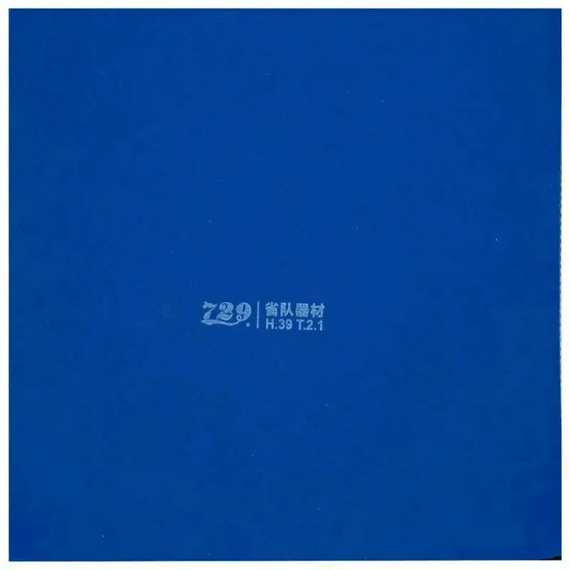 Friendship-729-BATTLE-II-Provincial-Blue-Sponge-Table-Tennis-Rubber-Pips-in-Friendship-729-BATTLE-2-Ping-Pong-Sponge-FreeDropship-335678642