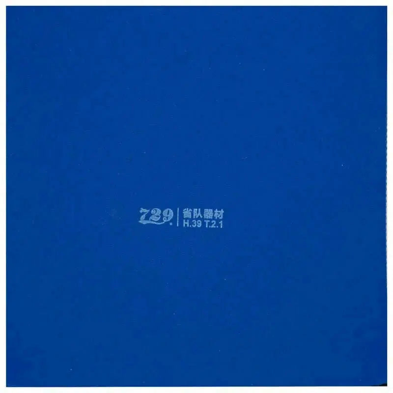 Friendship-729-BATTLE-II-Provincial-Blue-Sponge-Table-Tennis-Rubber-Pips-in-Friendship-729-BATTLE-2-Ping-Pong-Sponge-FreeDropship-335681551