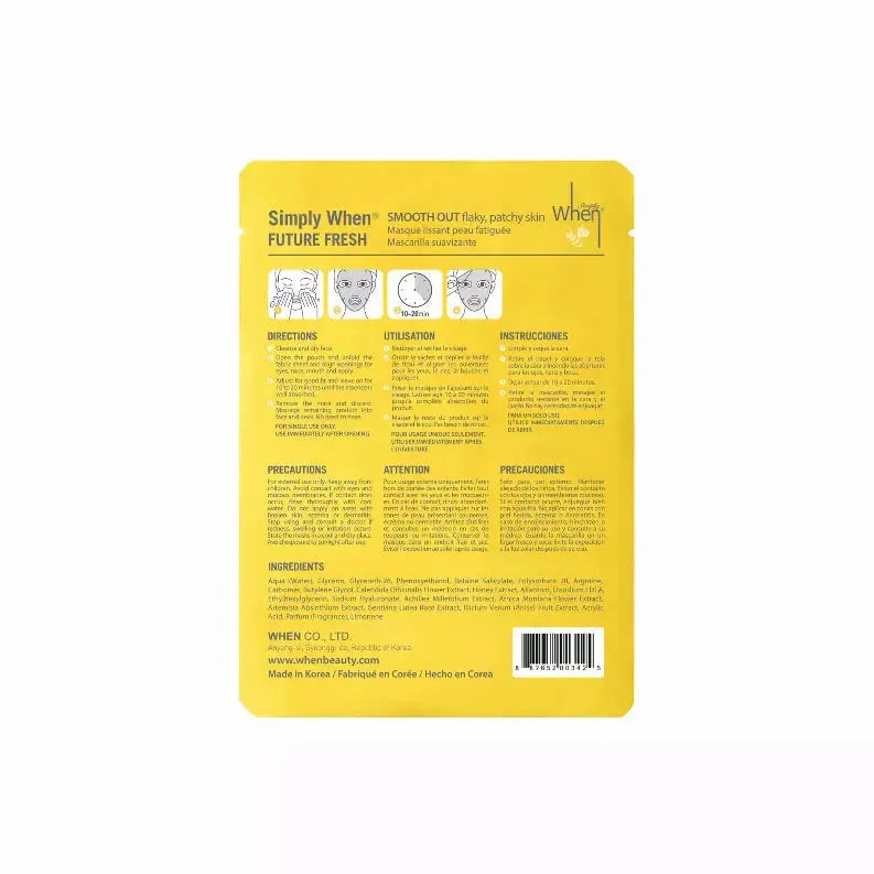 Future Fresh Smooth Out Ultra-Soft Cotton Linter Bemliese Sheet Mask - Simply When When Beauty