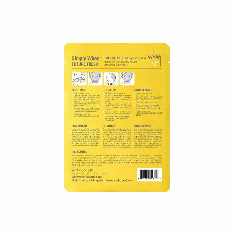 Future Fresh Smooth Out Ultra-Soft Cotton Linter Bemliese Sheet Mask - Simply When When Beauty