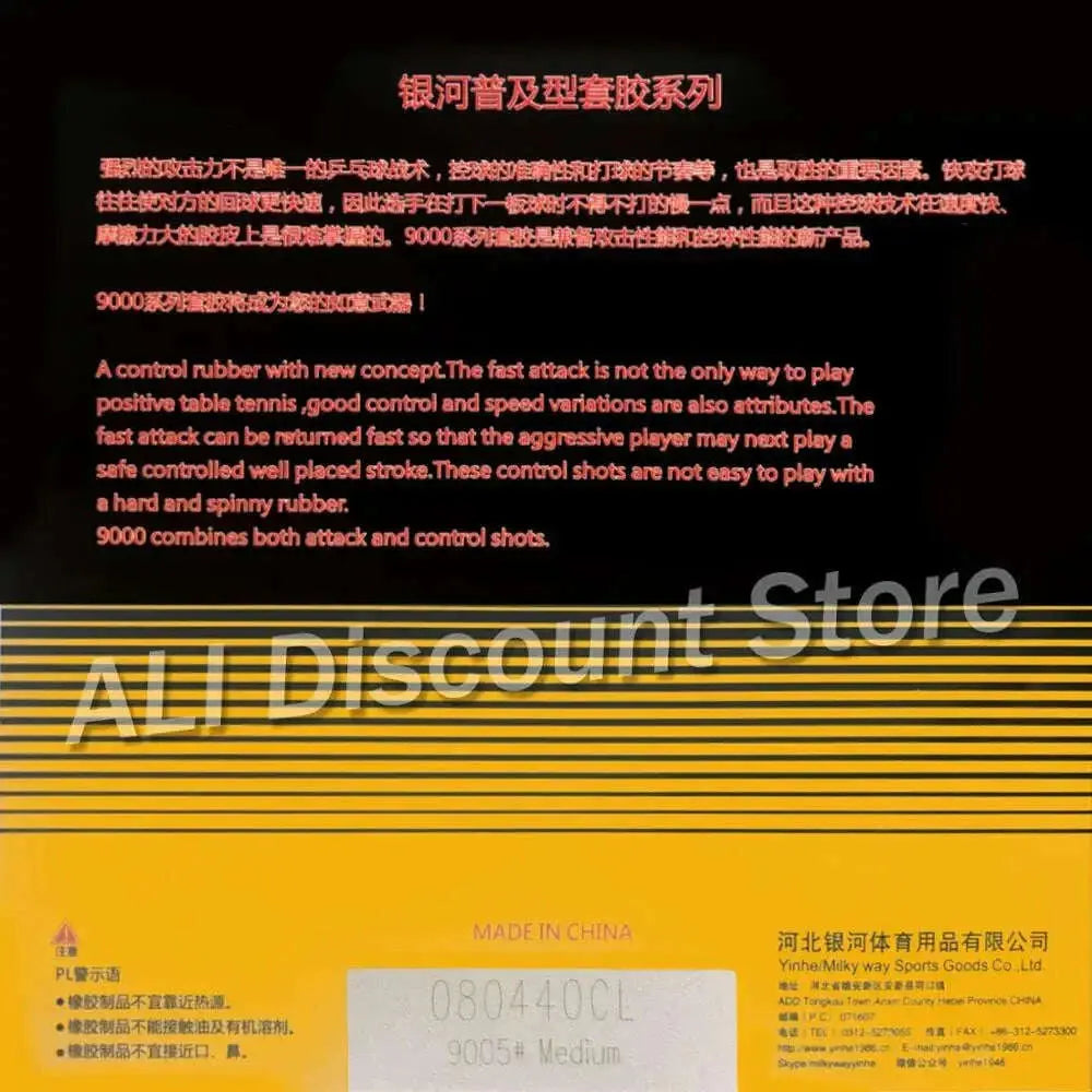 Galaxy-Milky-Way-Yinhe-9000E-Pips-in-Table-Tennis-_PingPong_-Rubber-With-Sponge-FreeDropship-335689153