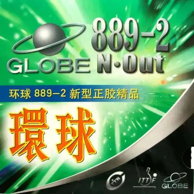 Globe-889-2-Short-Pips-Out-Table-Tennis-_PingPong_-Rubber-_without-Sponge_-FreeDropship-334820193
