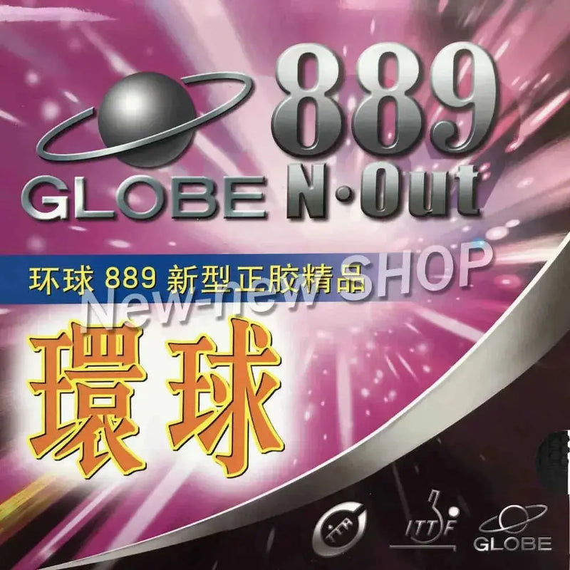 Globe-889-Short-Pips-Out-Table-Tennis-PingPong-Rubber-with-Sponge-FreeDropship-335296182