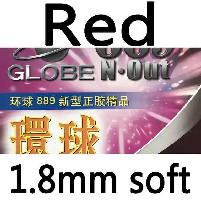Globe-889-Short-Pips-Out-Table-Tennis-PingPong-Rubber-with-Sponge-FreeDropship-335296323