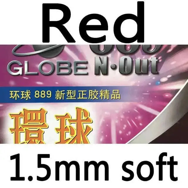 Globe-889-Short-Pips-Out-Table-Tennis-PingPong-Rubber-with-Sponge-FreeDropship-335305261