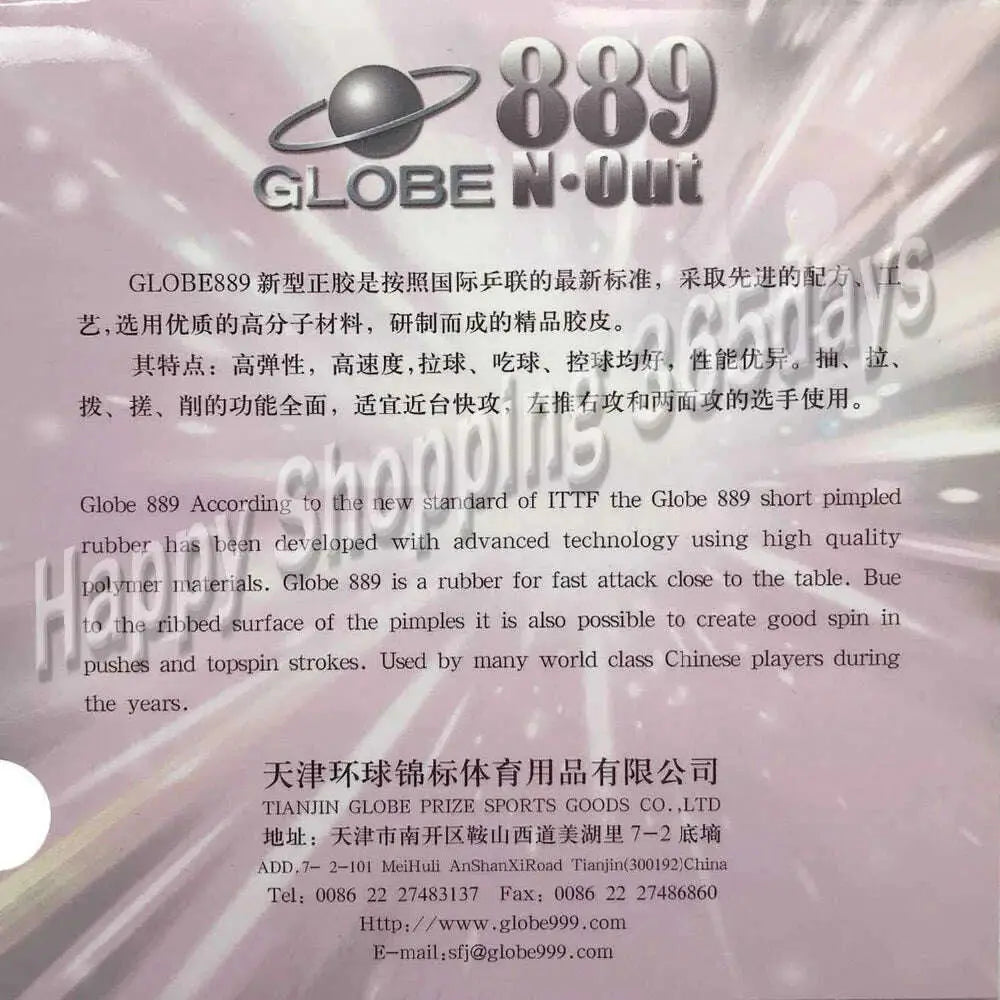Globe-889-short-pips-out-table-tennis-pingpong-rubber-with-sponge-FreeDropship-335289363