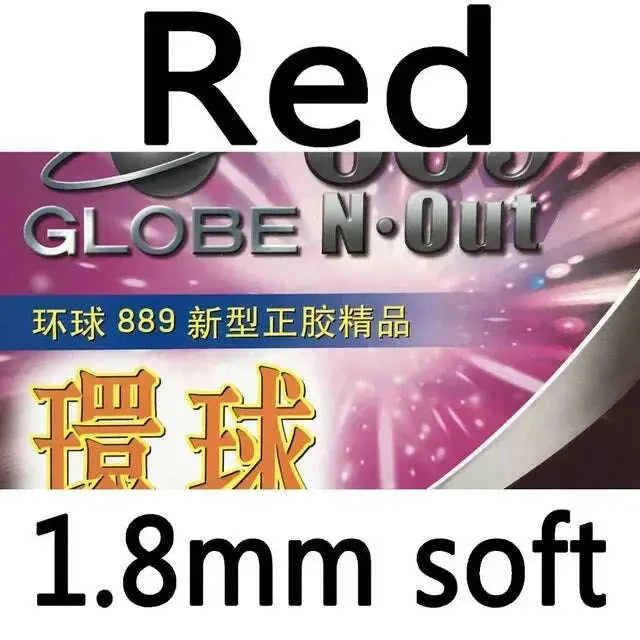 Globe-889-short-pips-out-table-tennis-pingpong-rubber-with-sponge-FreeDropship-335289494