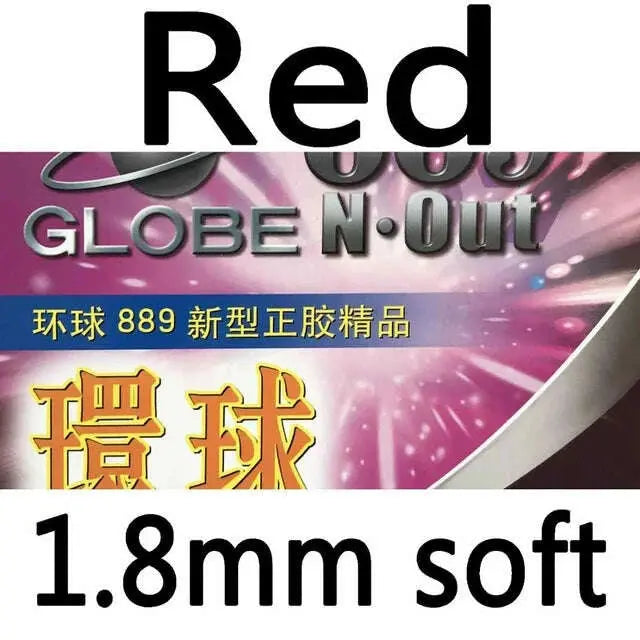 Globe-889-short-pips-out-table-tennis-pingpong-rubber-with-sponge-FreeDropship-335289494