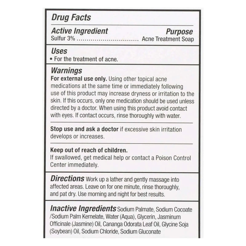 19938790