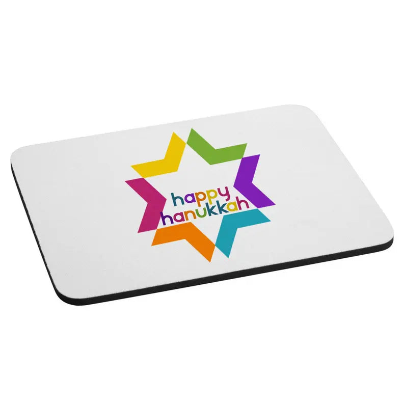 Happy Hanukkah Star Holiday Mousepad LIANE FRIED STUDIO