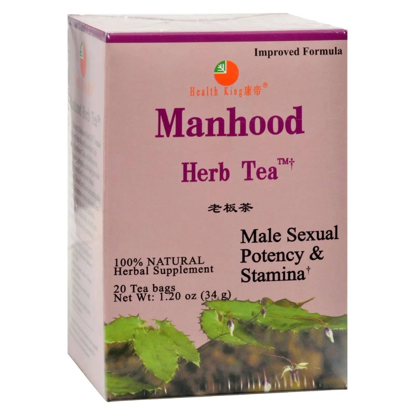 Health King Manhood Herb Tea - 20 Tea Bags Health King Medicinal Teas