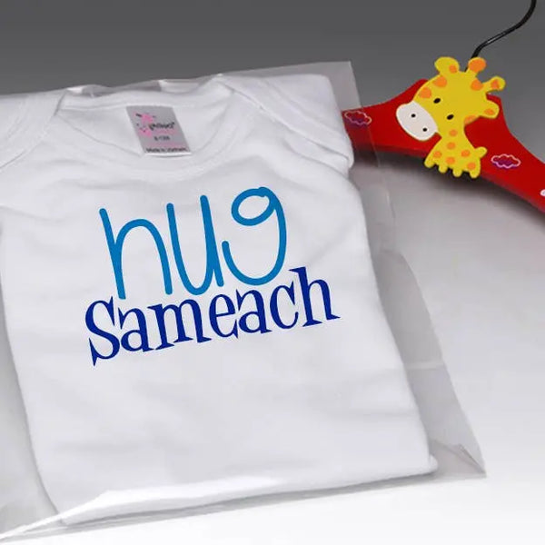 Hug Sameach Baby Onesie LIANE FRIED STUDIO